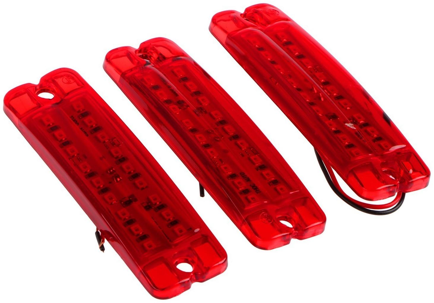 Фонарь габаритный 18-ти диодный LED, красный, 12 - 24 В, 100 мм, 4372