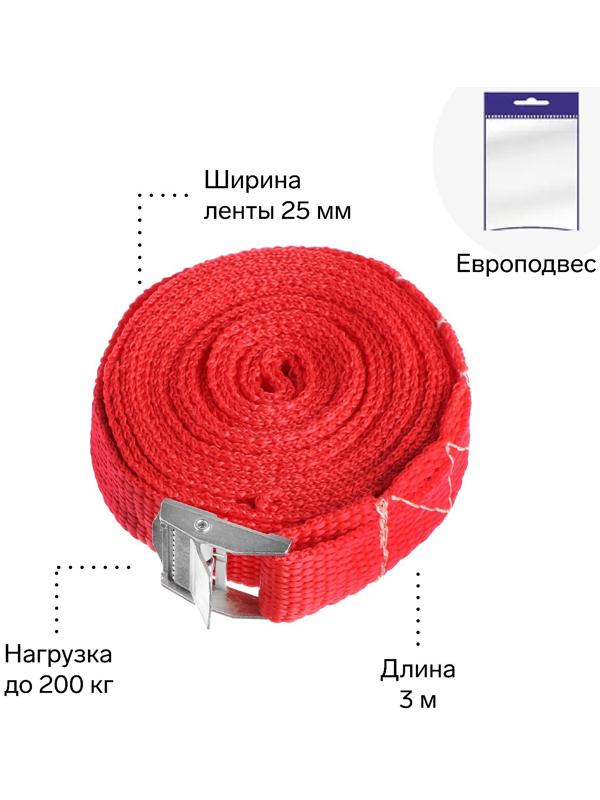 Ремень для крепления груза TORSO с фиксатором 3,5 м, европакет