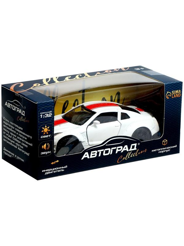 Машина металлическая RACE, 1:32, инерция, свет и звук, цвет белый