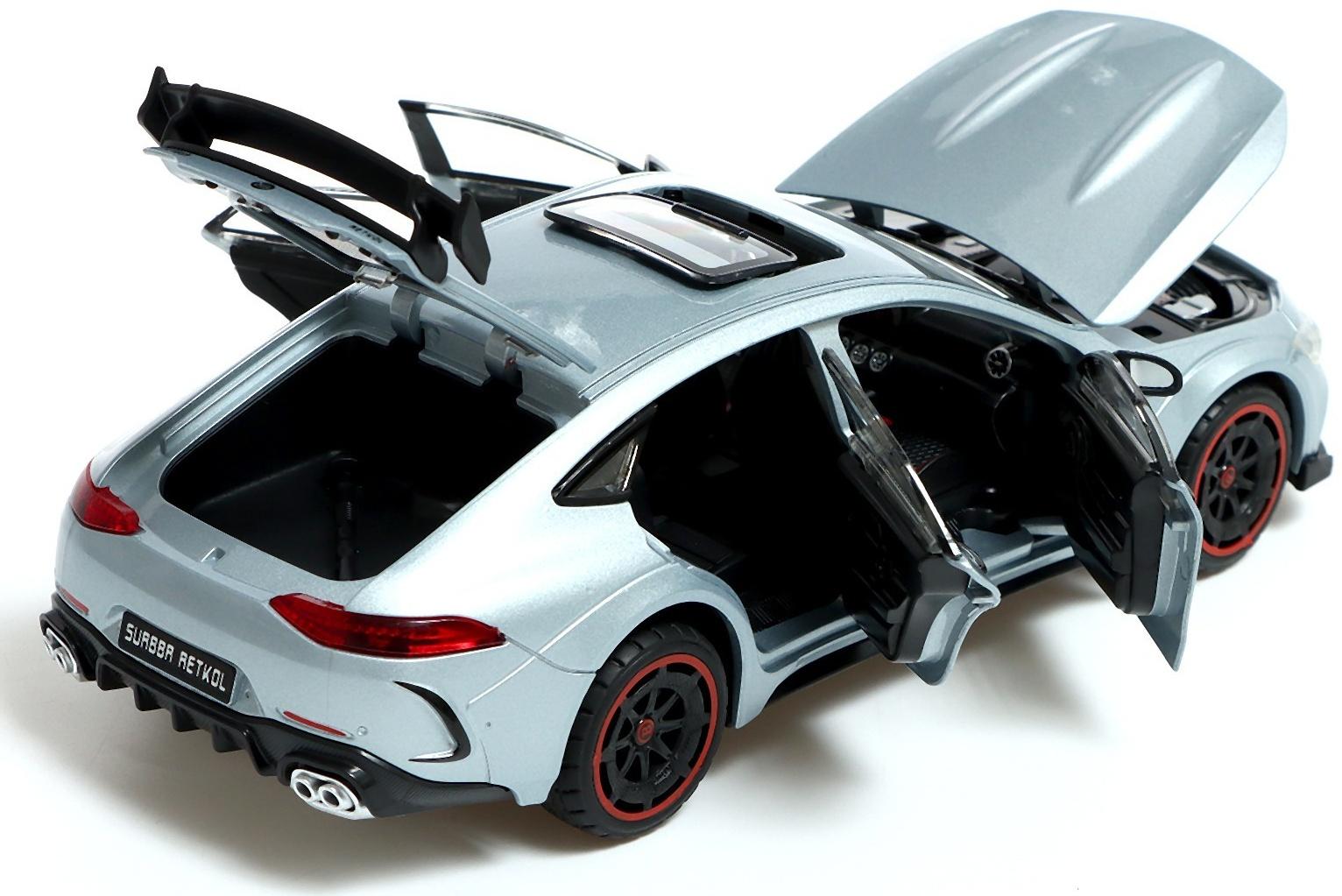 Машина металлическая «Купе», 1:24, открываются двери, капот, багажник, инерция, цвет серый