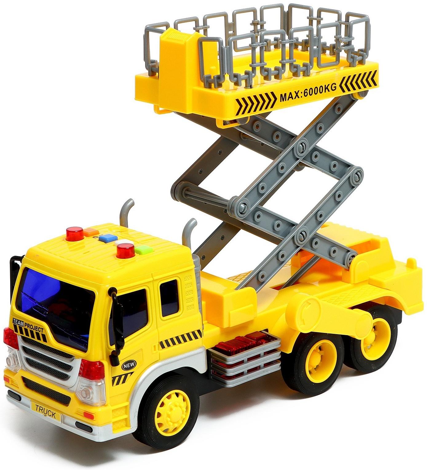 Грузовик инерционный «Автовышка», 1:16, свет и звук