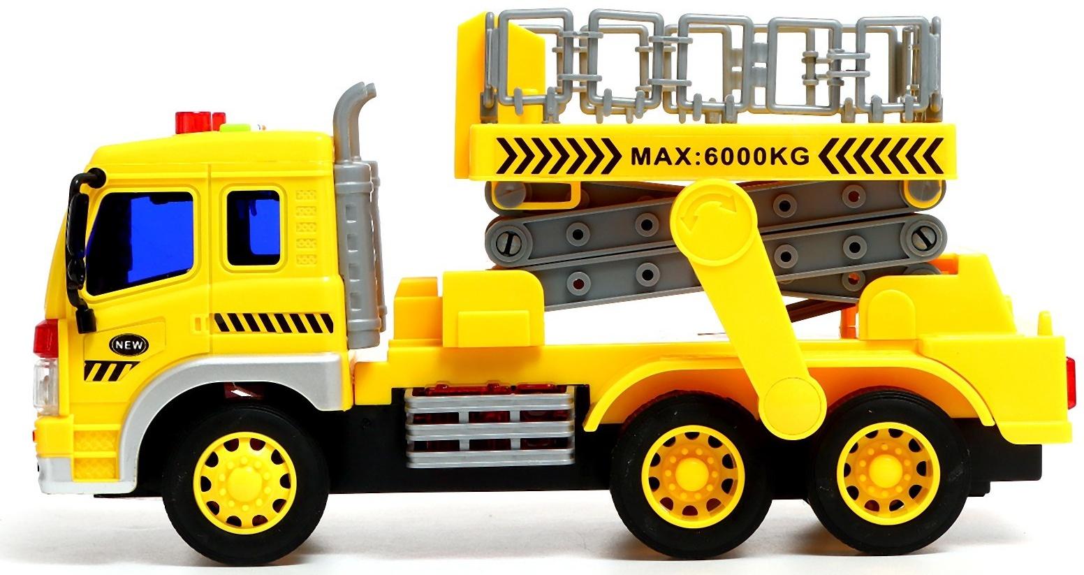 Грузовик инерционный «Автовышка», 1:16, свет и звук