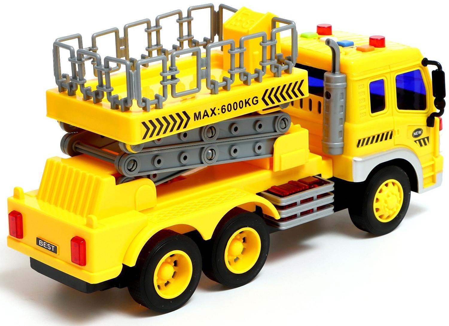 Грузовик инерционный «Автовышка», 1:16, свет и звук