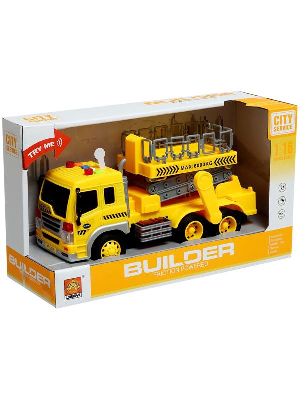 Грузовик инерционный «Автовышка», 1:16, свет и звук