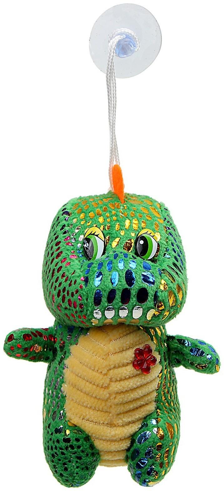 Мягкая игрушка «Динозаврик» с цветочком, на подвесе, 11 см, цвет МИКС