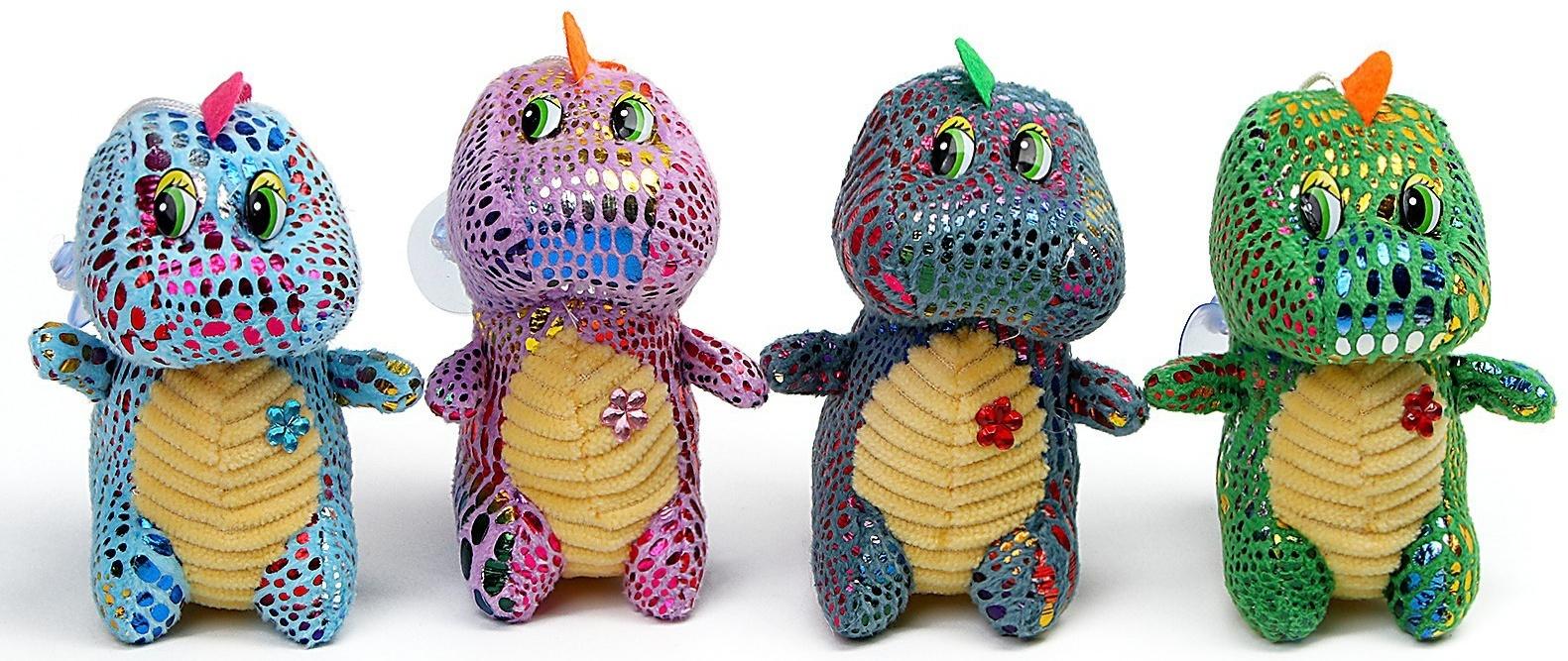 Мягкая игрушка «Динозаврик» с цветочком, на подвесе, 11 см, цвет МИКС