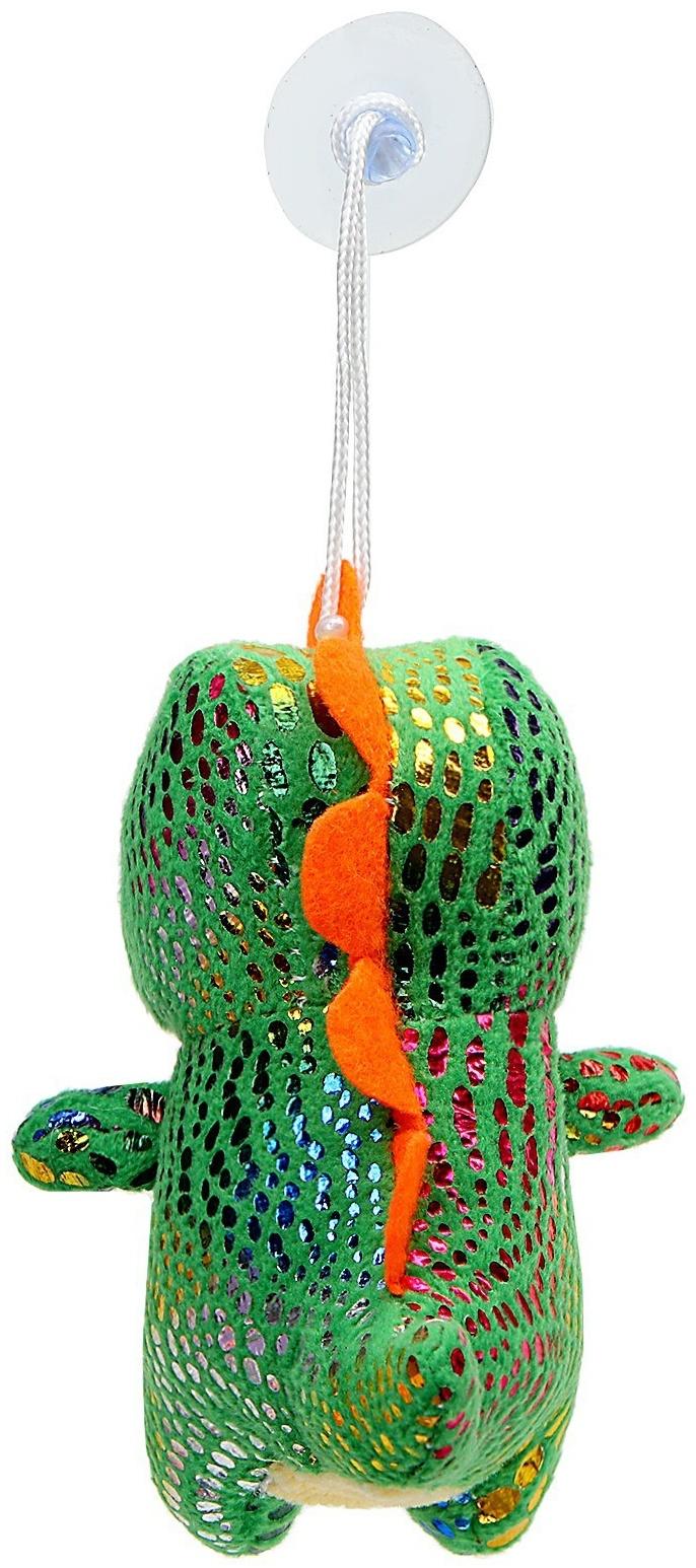 Мягкая игрушка «Динозаврик» с цветочком, на подвесе, 11 см, цвет МИКС