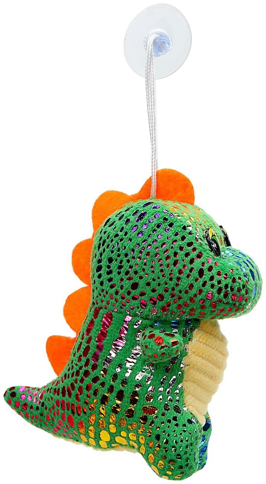 Мягкая игрушка «Динозаврик» с цветочком, на подвесе, 11 см, цвет МИКС