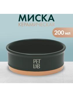 Керамическая миска 200 мл, изумрудная