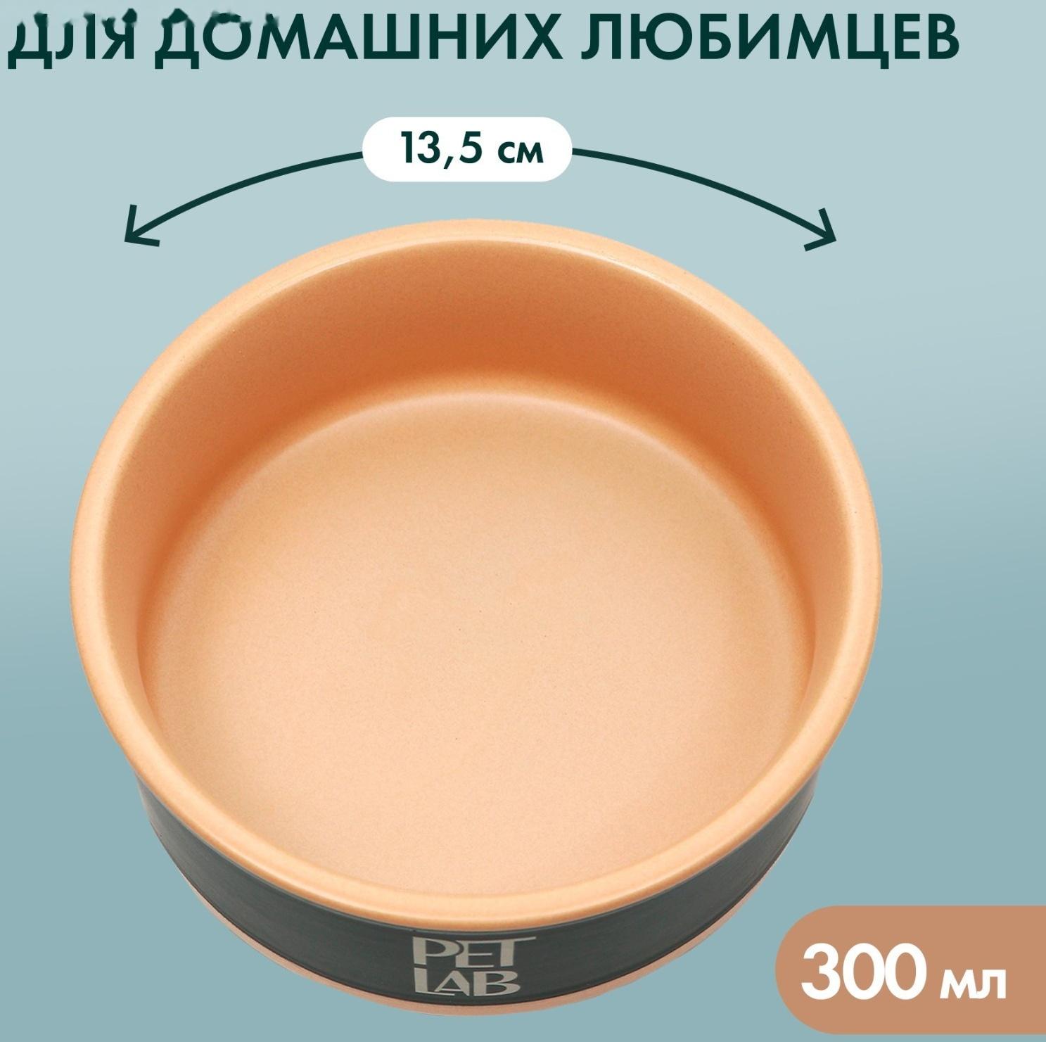 Керамическая миска 300 мл, изумрудная