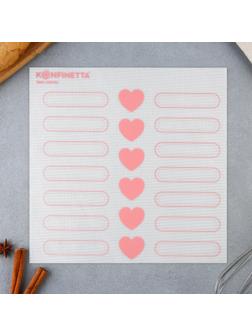 Силиконовый армированный коврик для выпечки «Эклеры», 27.5 х 27.5 см