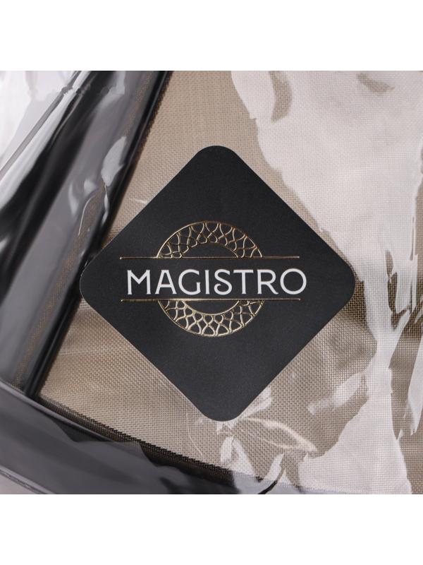 Фильтр-воронка для кофе Magistro, многоразовый