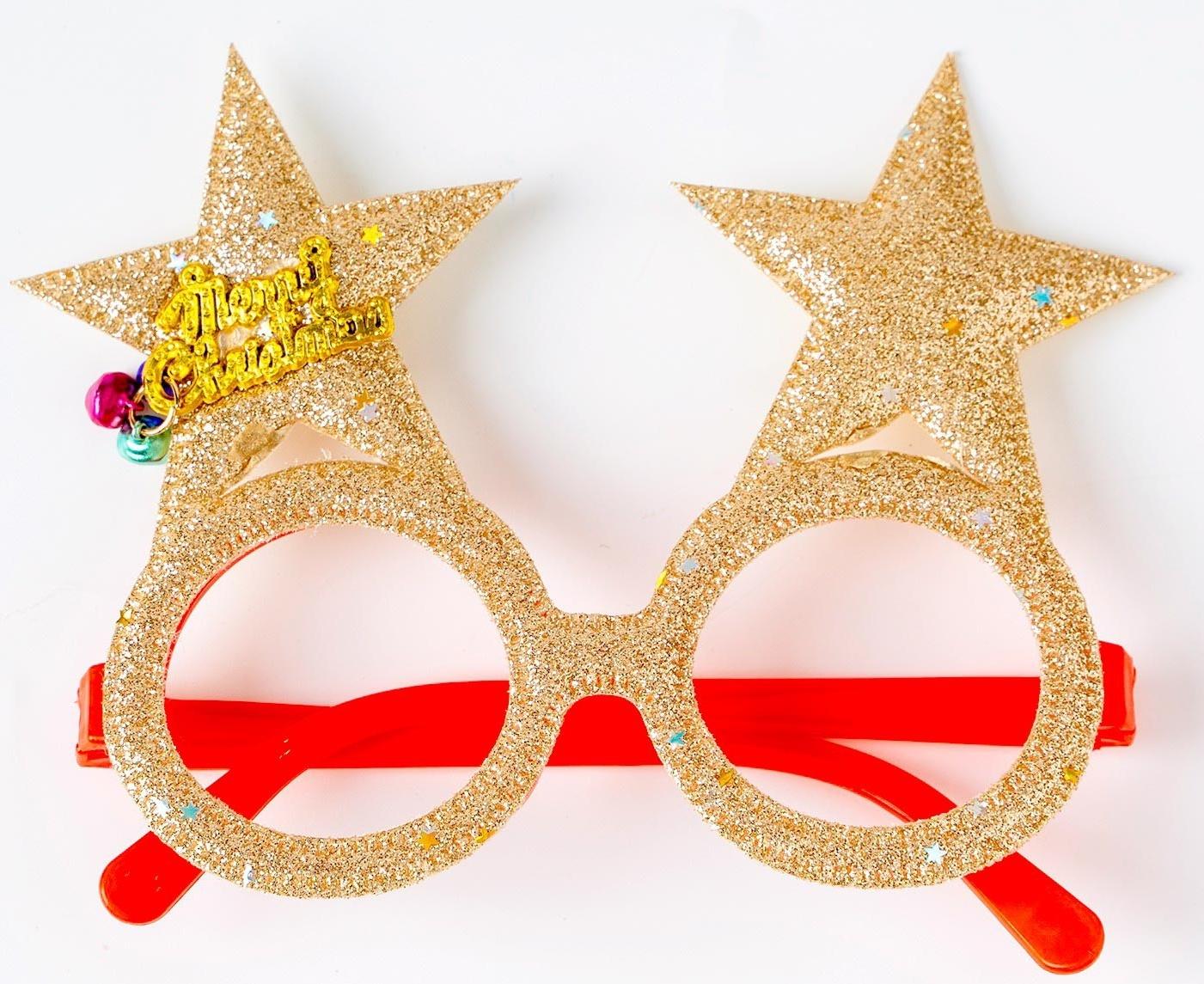Карнавальные очки «Звёзды»