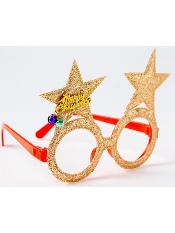 Карнавальные очки «Звёзды»