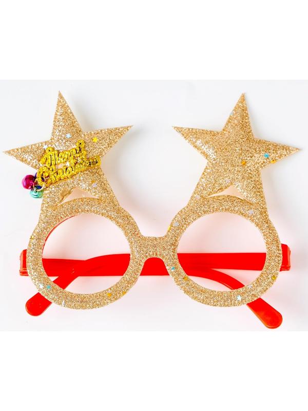 Карнавальные очки «Звёзды»
