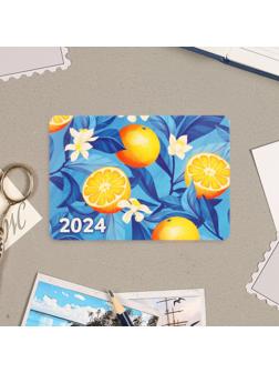 Календарь карманный 