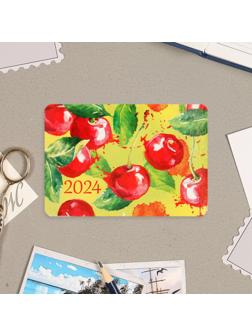 Календарь карманный 