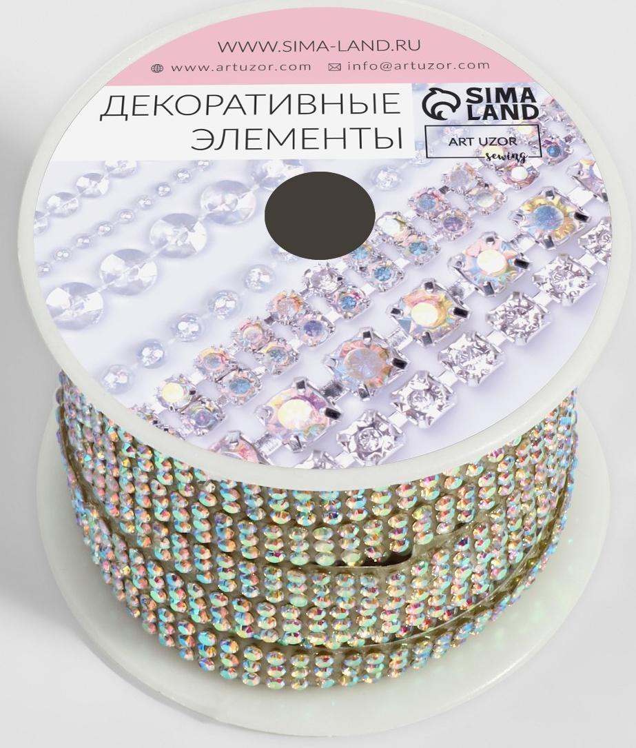 Стразы самоклеящиеся, с голографией, d = 2 мм, ширина - 7 мм, 4,5 ± 0,5 м, цвет серебряный