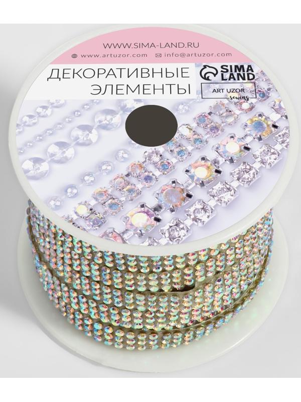 Стразы самоклеящиеся, с голографией, d = 2 мм, ширина - 7 мм, 4,5 ± 0,5 м, цвет серебряный