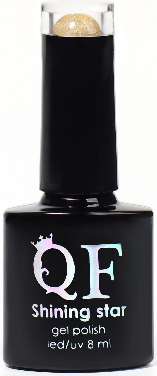 Гель лак для ногтей, «SHINING STAR», светоотражающий, 3-х фазный, 8мл, LED/UV, цвет золотистый (028)
