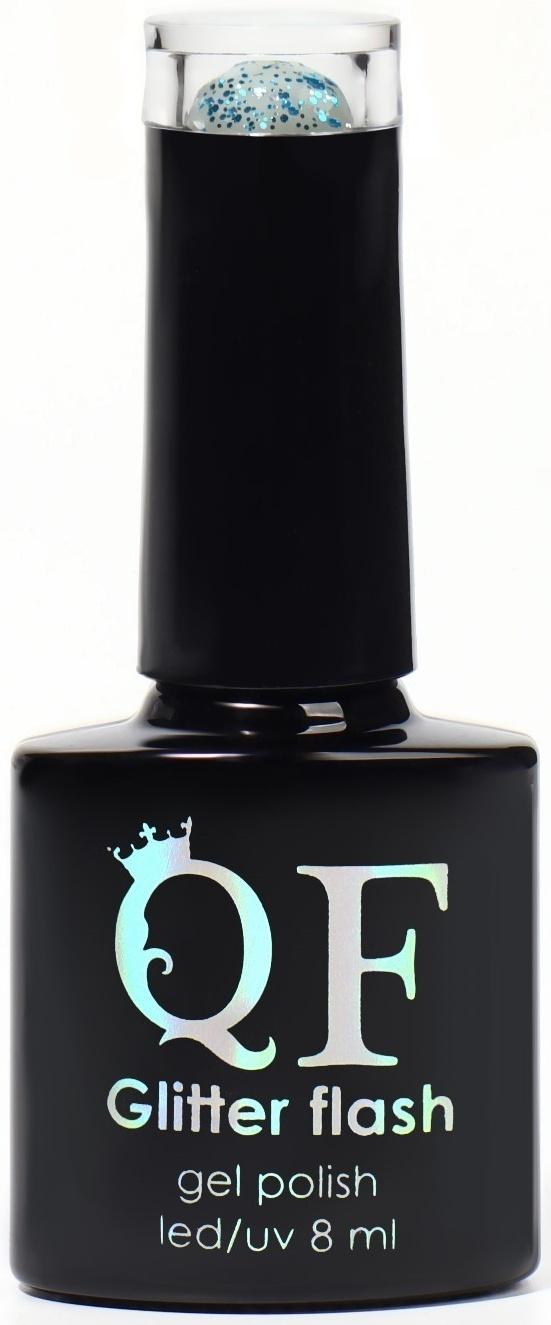 Гель лак для ногтей, «GLITTER FLASH», 3-х фазный, 8мл, LED/UV, цвет прозрачный/голубой (04)