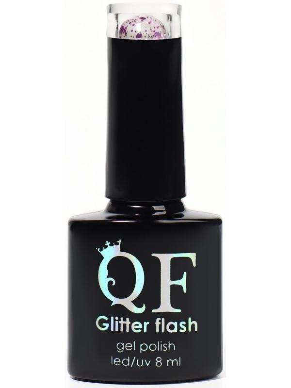 Гель лак для ногтей, «GLITTER FLASH», 3-х фазный, 8мл, LED/UV, цвет прозрачный/фиолетовый (08)