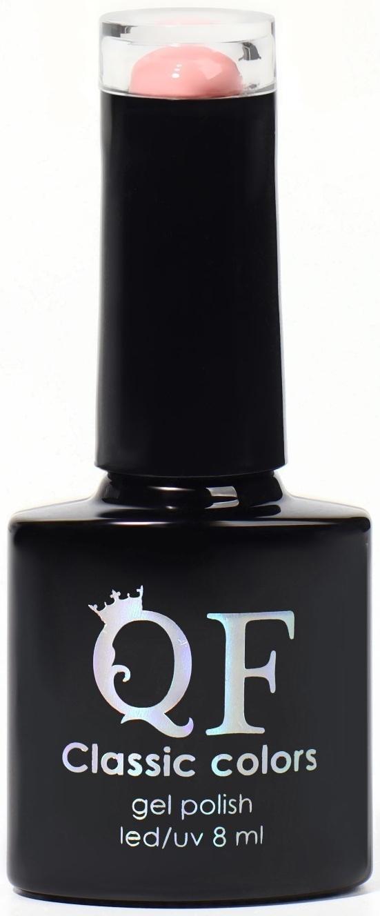Гель лак для ногтей, «CLASSIC COLORS», 3-х фазный, 8мл, LED/UV, цвет дымчатая роза (11)