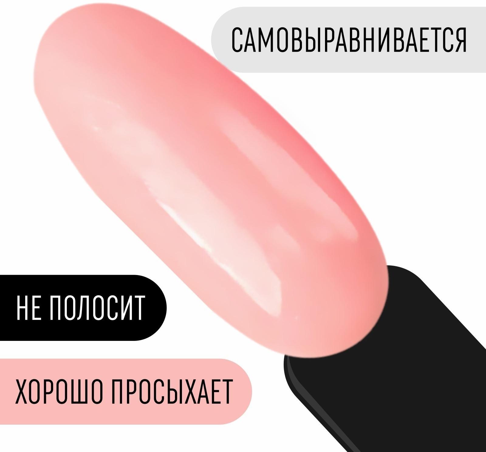 Гель лак для ногтей, «CLASSIC COLORS», 3-х фазный, 8мл, LED/UV, цвет дымчатая роза (11)