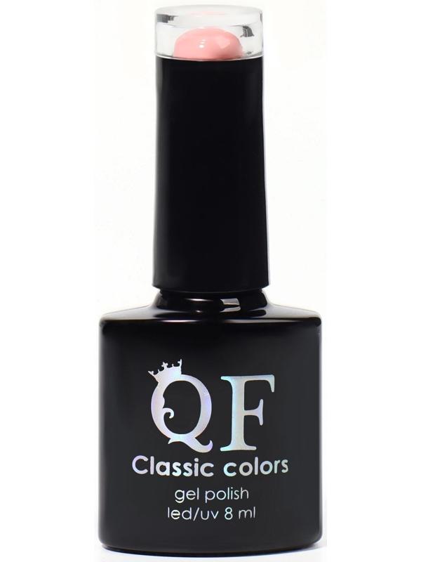 Гель лак для ногтей, «CLASSIC COLORS», 3-х фазный, 8мл, LED/UV, цвет дымчатая роза (11)