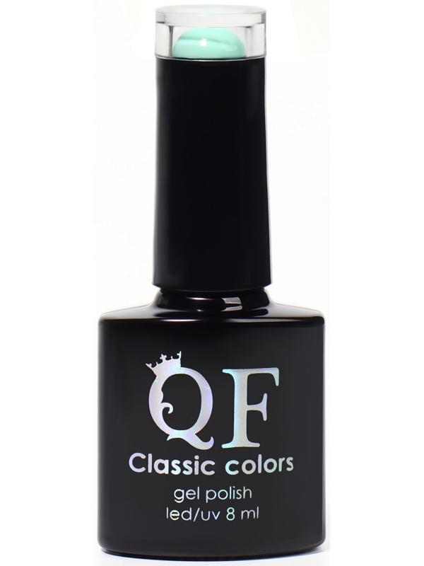 Гель лак для ногтей, «CLASSIC COLORS», 3-х фазный, 8мл, LED/UV, цвет мятный (26)