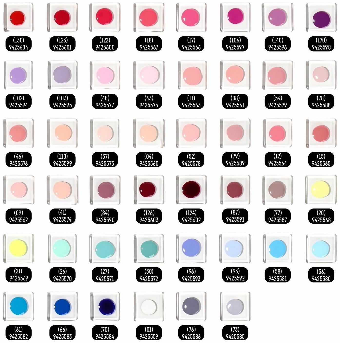 Гель лак для ногтей, «CLASSIC COLORS», 3-х фазный, 8мл, LED/UV, цвет облачно-розовый (52)