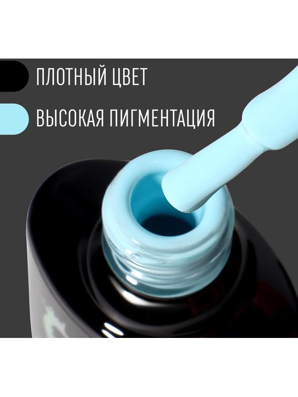 Гель лак для ногтей, «CLASSIC COLORS», 3-х фазный, 8мл, LED/UV, цвет аквамариновый (56)