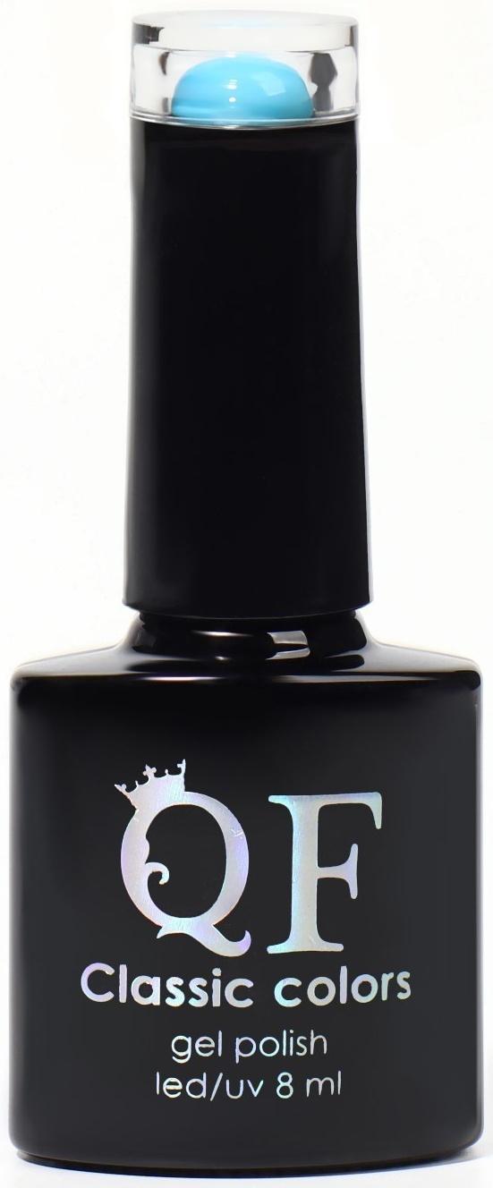 Гель лак для ногтей, «CLASSIC COLORS», 3-х фазный, 8мл, LED/UV, цвет морской волны (58)