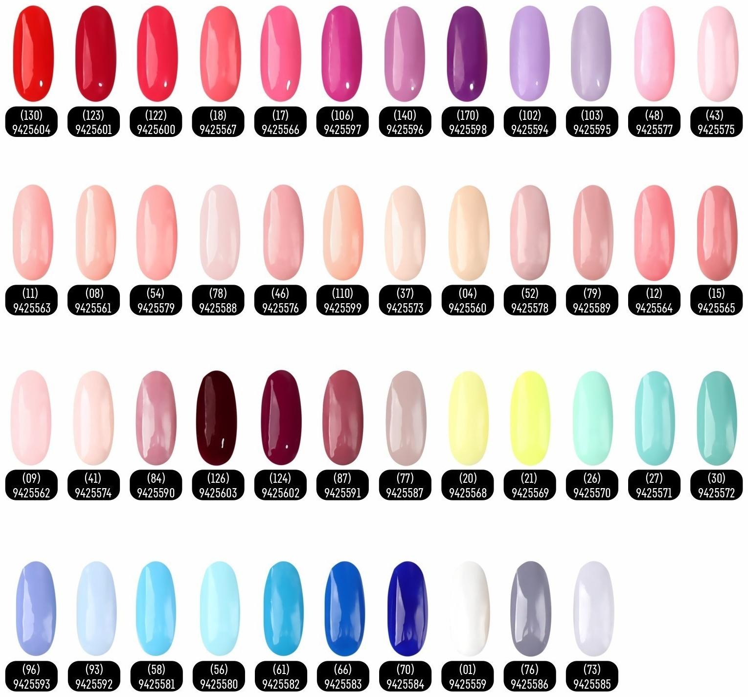 Гель лак для ногтей, «CLASSIC COLORS», 3-х фазный, 8мл, LED/UV, цвет индиго (66)