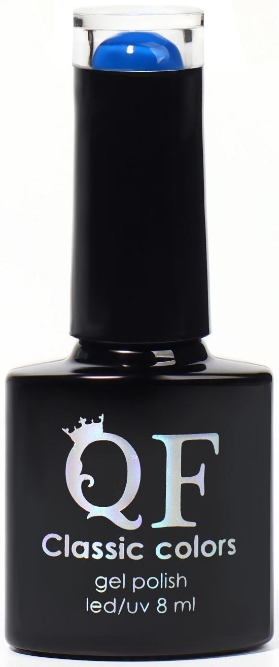 Гель лак для ногтей, «CLASSIC COLORS», 3-х фазный, 8мл, LED/UV, цвет индиго (66)