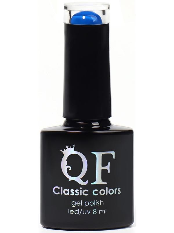 Гель лак для ногтей, «CLASSIC COLORS», 3-х фазный, 8мл, LED/UV, цвет индиго (66)