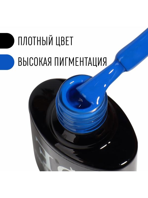 Гель лак для ногтей, «CLASSIC COLORS», 3-х фазный, 8мл, LED/UV, цвет индиго (66)