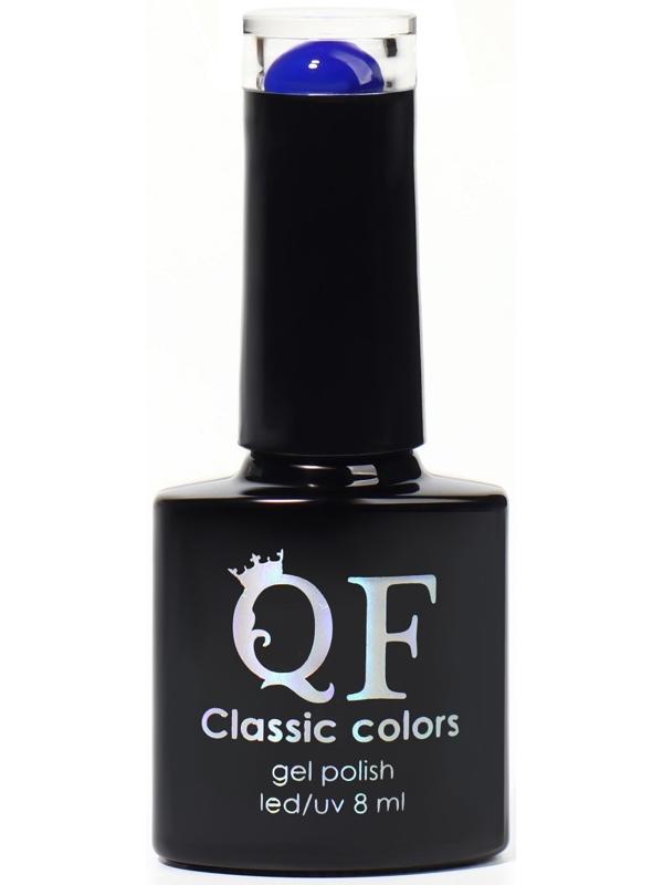 Гель лак для ногтей, «CLASSIC COLORS», 3-х фазный, 8мл, LED/UV, цвет ультрамарин (70)