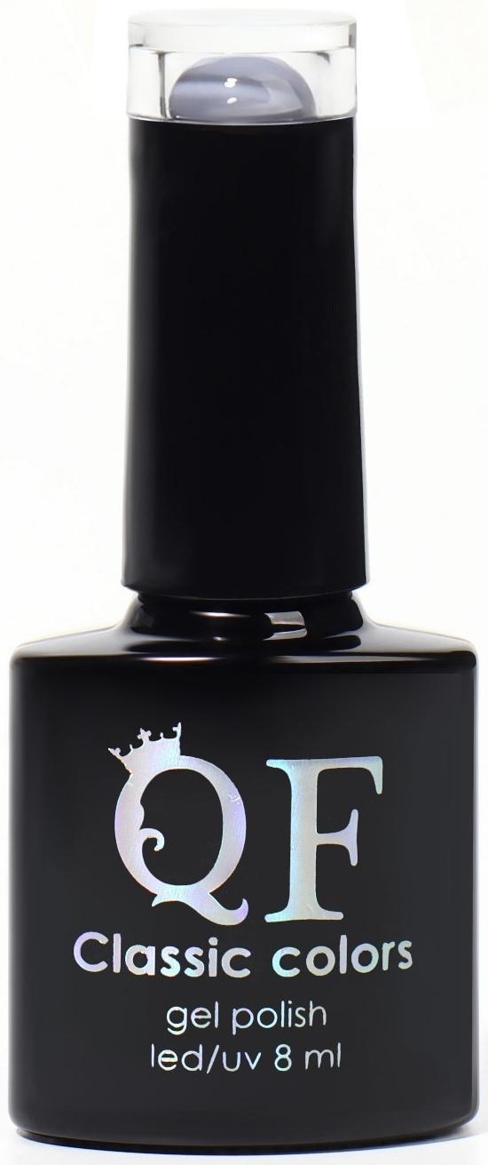Гель лак для ногтей, «CLASSIC COLORS», 3-х фазный, 8мл, LED/UV, цвет светло-графитовый (76)