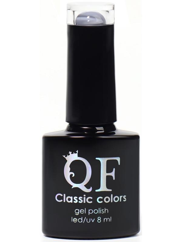 Гель лак для ногтей, «CLASSIC COLORS», 3-х фазный, 8мл, LED/UV, цвет светло-графитовый (76)