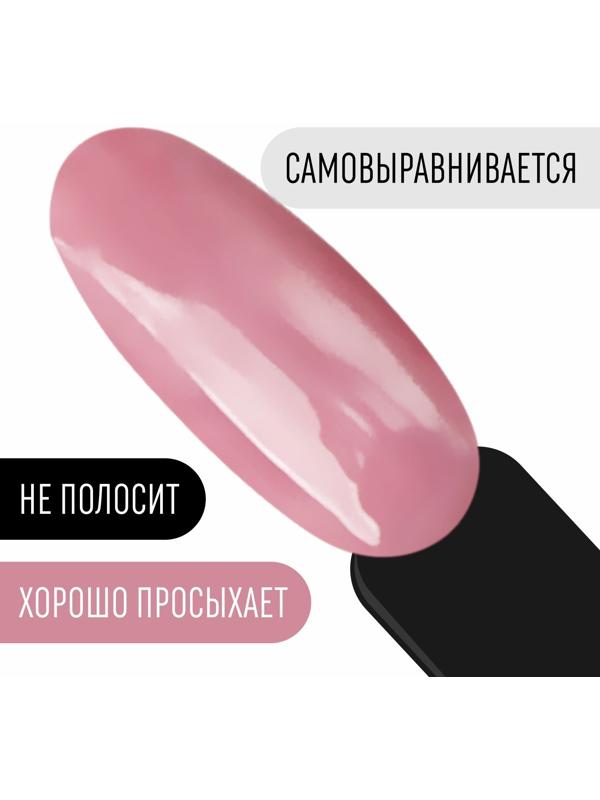 Гель лак для ногтей, «CLASSIC COLORS», 3-х фазный, 8мл, LED/UV, цвет розовато-лиловый (84)