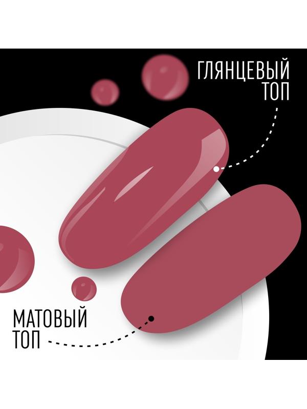 Гель лак для ногтей, «CLASSIC COLORS», 3-х фазный, 8мл, LED/UV, цвет розовый антик (87)