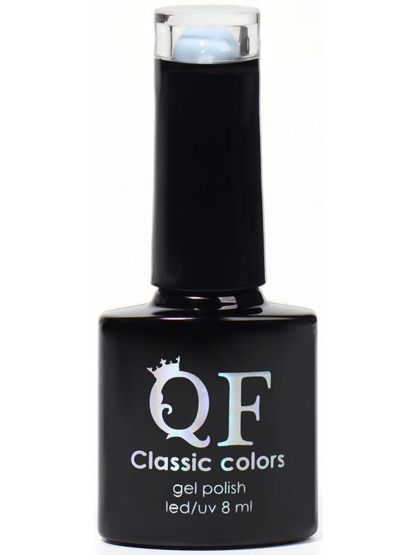 Гель лак для ногтей, «CLASSIC COLORS», 3-х фазный, 8мл, LED/UV, цвет небесно-голубой (93)