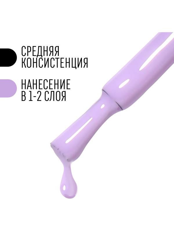 Гель лак для ногтей, «CLASSIC COLORS», 3-х фазный, 8мл, LED/UV, цвет ледяная орхидея (102)