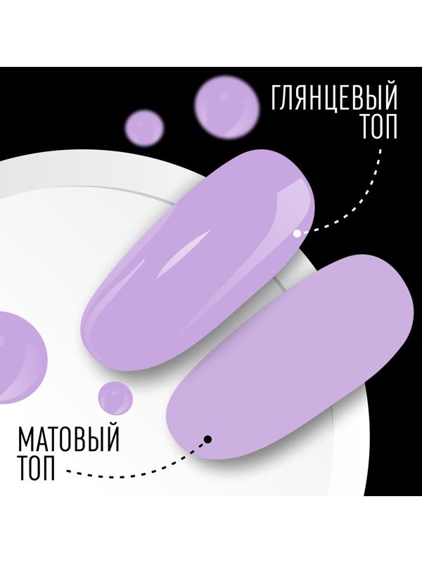 Гель лак для ногтей, «CLASSIC COLORS», 3-х фазный, 8мл, LED/UV, цвет ледяная орхидея (102)