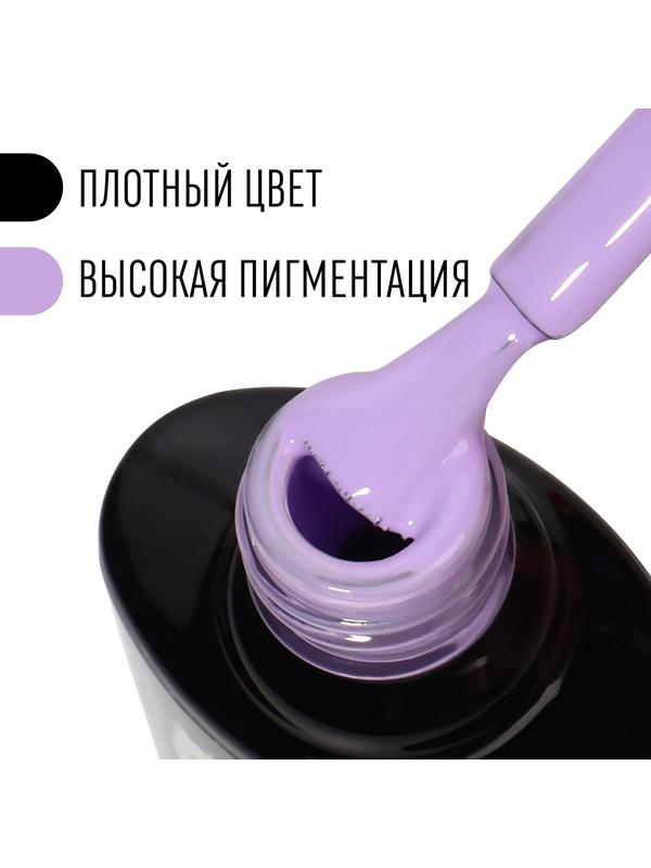 Гель лак для ногтей, «CLASSIC COLORS», 3-х фазный, 8мл, LED/UV, цвет ледяная орхидея (102)