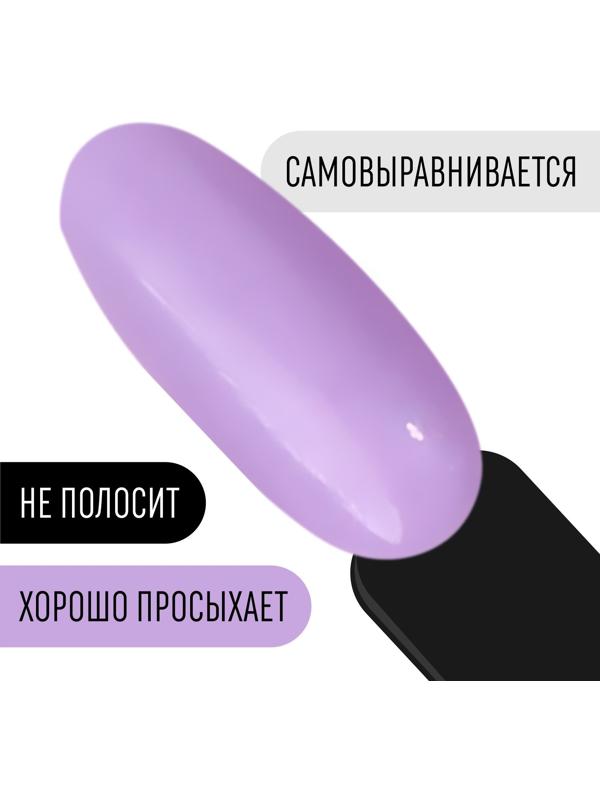 Гель лак для ногтей, «CLASSIC COLORS», 3-х фазный, 8мл, LED/UV, цвет ледяная орхидея (102)