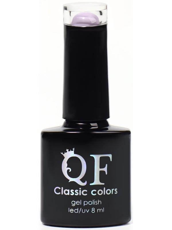 Гель лак для ногтей, «CLASSIC COLORS», 3-х фазный, 8мл, LED/UV, цвет сиреневый (103)