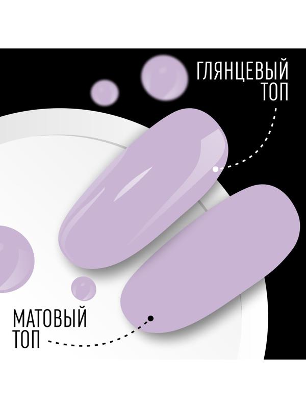 Гель лак для ногтей, «CLASSIC COLORS», 3-х фазный, 8мл, LED/UV, цвет сиреневый (103)