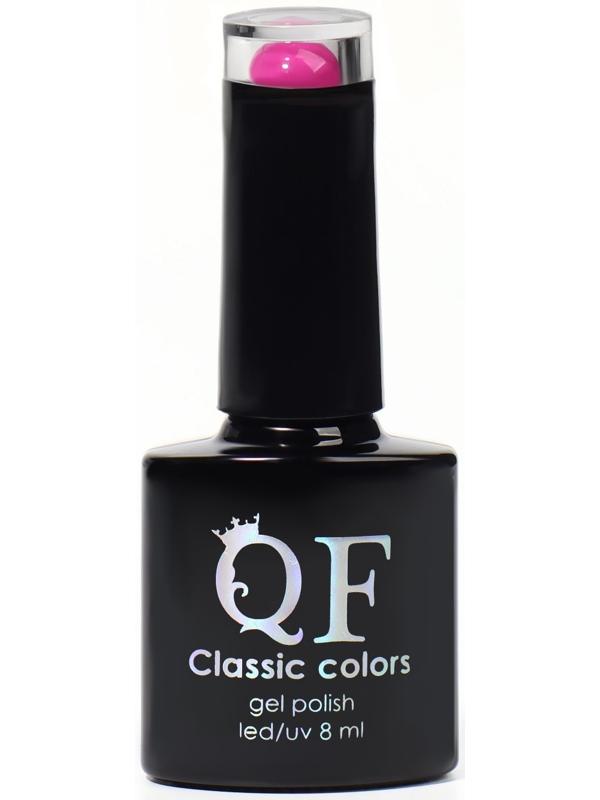 Гель лак для ногтей, «CLASSIC COLORS», 3-х фазный, 8мл, LED/UV, цвет фуксия (106)